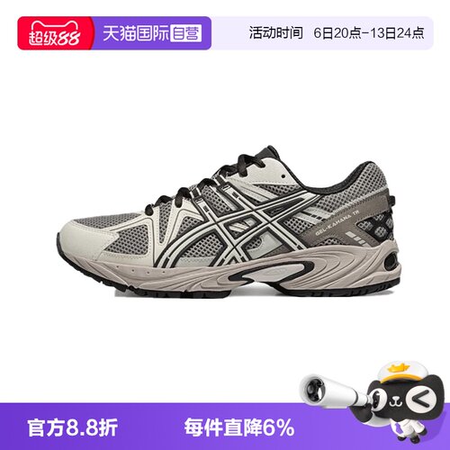 ASICSTIGER休闲鞋男女鞋