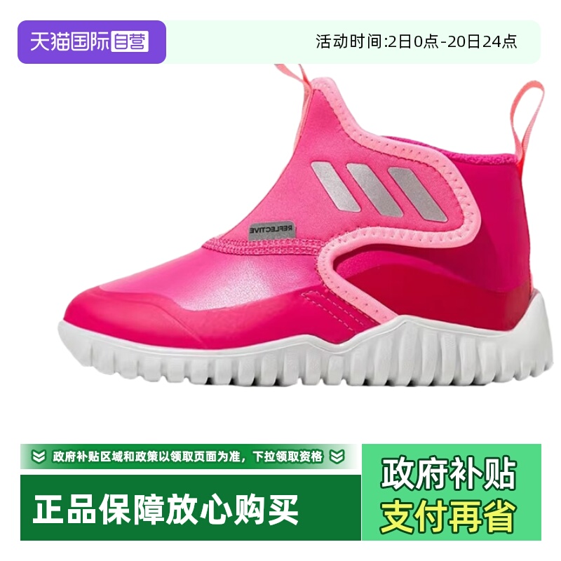 顺丰包邮 正品保证 假一赔四 极速发货