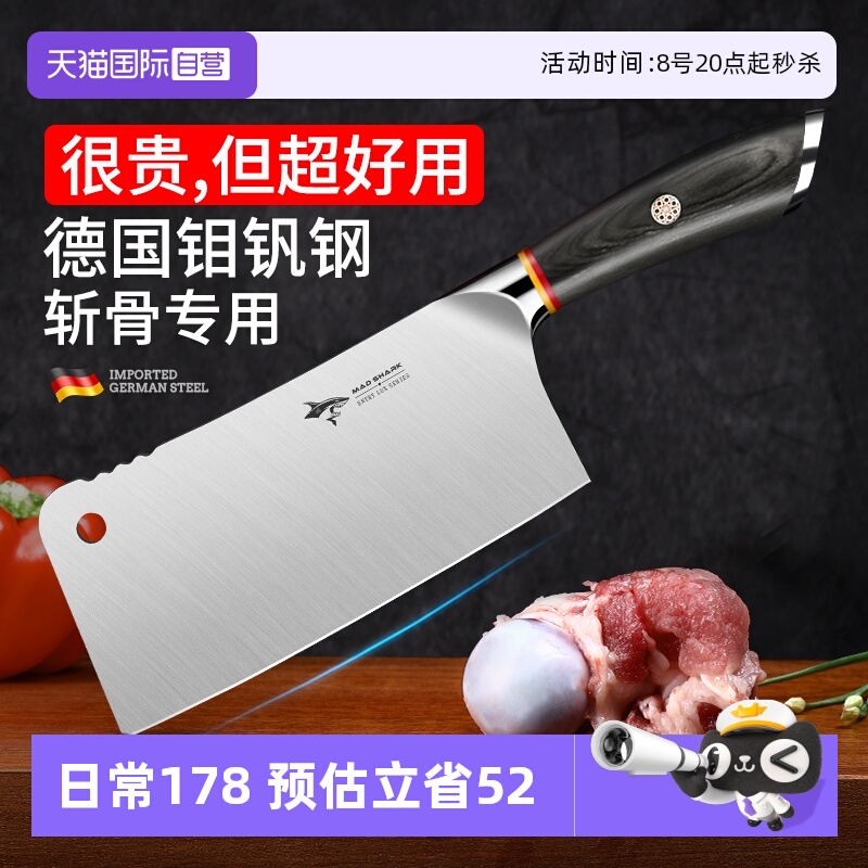 ۻ㣺Ӫ¹ͷרõնǵÿѼŶ˵ 126.2Ԫ(88VIP 95)