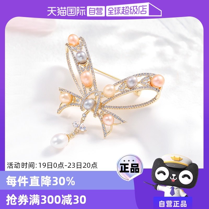 �ۻ��㣺XR08962A1��� PICALSȤζŮ��ˮ��������