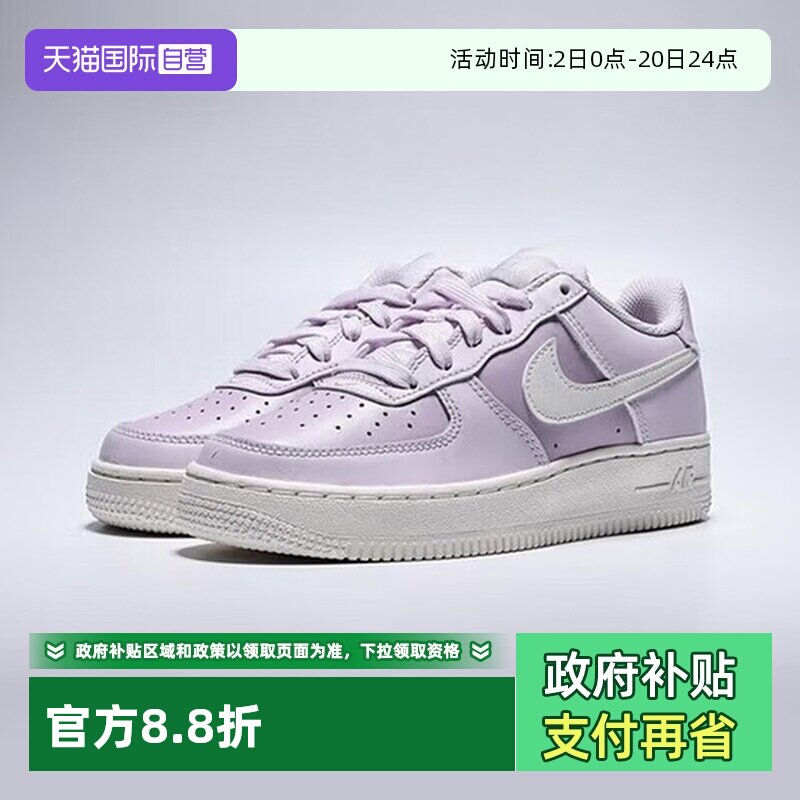 后跟加入 Air 缓震技术，轻盈缓震