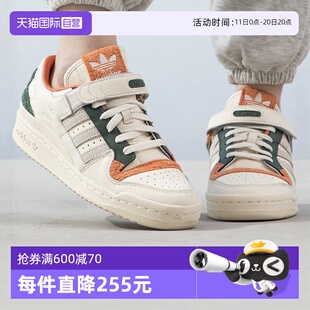 自营 复古休闲鞋 阿迪达斯三叶草女鞋 魔术贴板鞋 潮GY4125 运动鞋