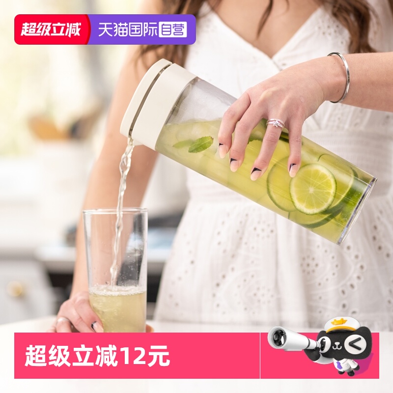 可泡果茶 冷萃咖啡 密封不漏