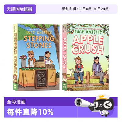 【自营】英文原版 Penguin Random House US漫画合辑 独角鲸和水母 鲨鱼和机器人 豌豆农场  Max Meow 无所不在的数学 真正的鸽子