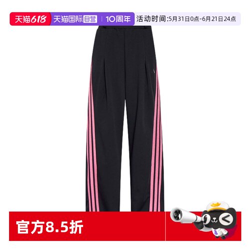 顺丰包邮 正品保证 假一赔四 极速发货