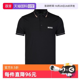 Boss夏季 Hugo 辛苦男男装 短袖 翻领POLO衫 气质男士 自营