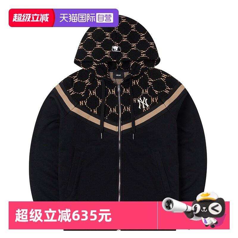 【自营】MLB外套男装女装新款老花运动茄克连帽上衣休闲针织夹克,运动服/休闲服装,运动茄克/外套,淘宝优惠券,粉丝福利购,淘宝优惠卷