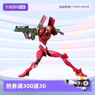 模型RG 万代拼装 EVA 新世纪福音战士 二号机明日香 2号机 自营