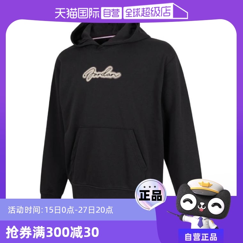 HV9225-045- L ӪͿ˶֯ñHV9225-0451197Ԫ3(399Ԫ/88VIP 95)