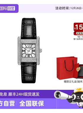 【自营】Armani阿玛尼手表满天星小方表复古优雅女表AR11660方形