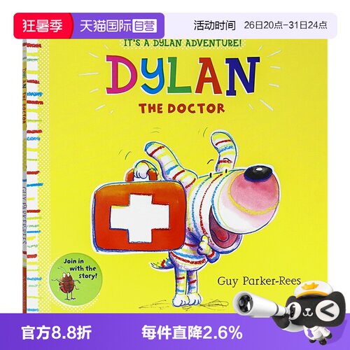 医生迪伦英文原版绘本