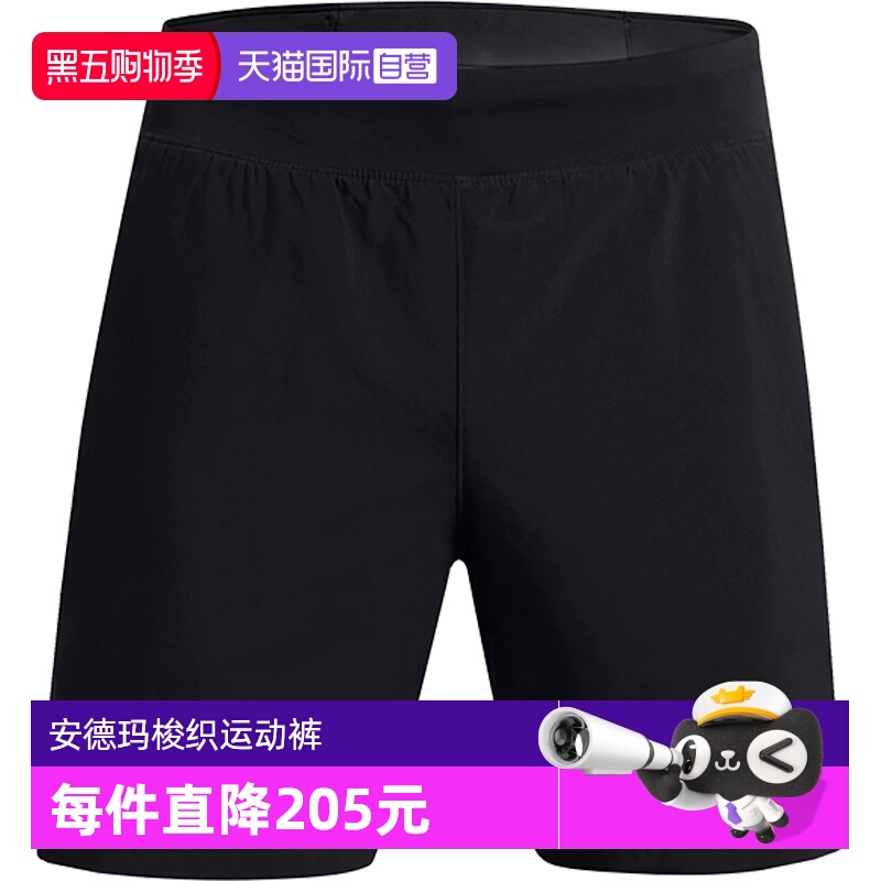 自营UA安德玛梭织短裤男装新款
