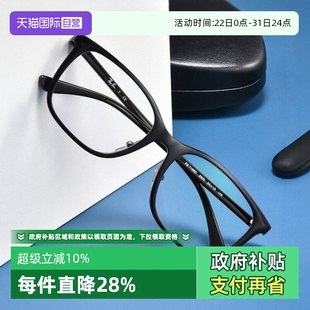 眼镜框0RX7168D近视镜架可配度数 RayBan雷朋超轻尼龙男士 自营