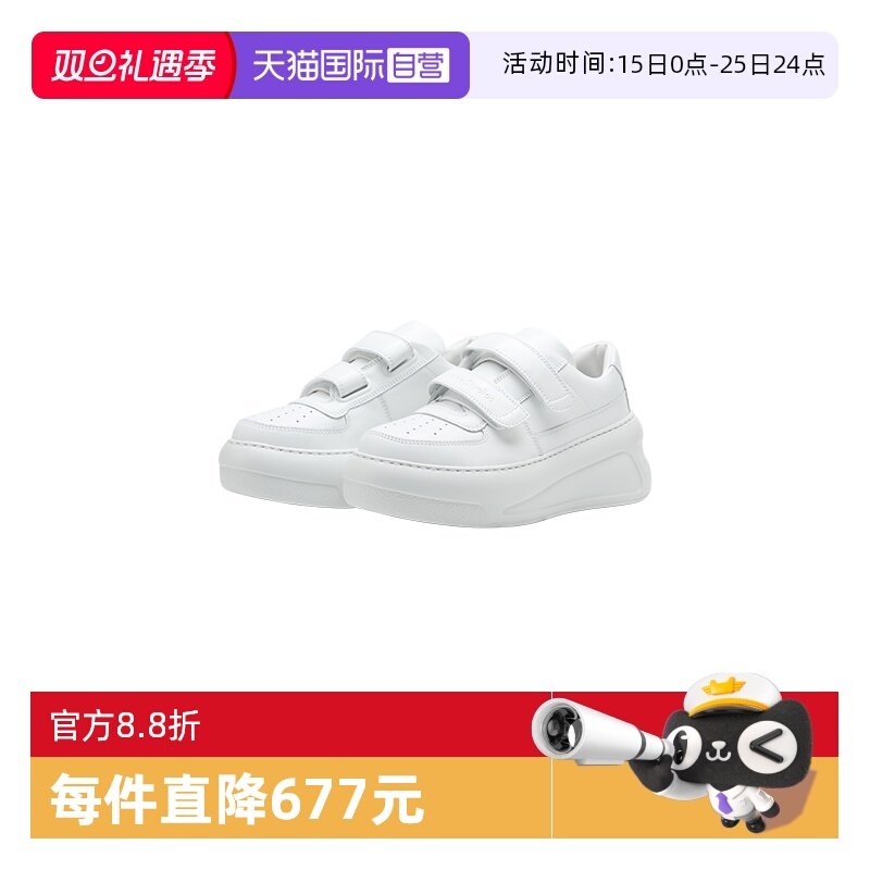 【自营】Acne Studios秋冬男女同款Face魔术贴运动白色厚底老爹鞋