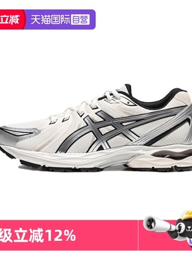 【自营】ASICS亚瑟士男子跑鞋GEL-FLUX CN运动鞋时尚1011B646-102