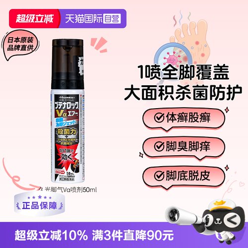 高浓度原液，大容量高性价比，可全家使用