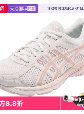 【自营】ASICS亚瑟士跑鞋女GEL-CONTEND 4樱花粉运动鞋T8D9Q-105