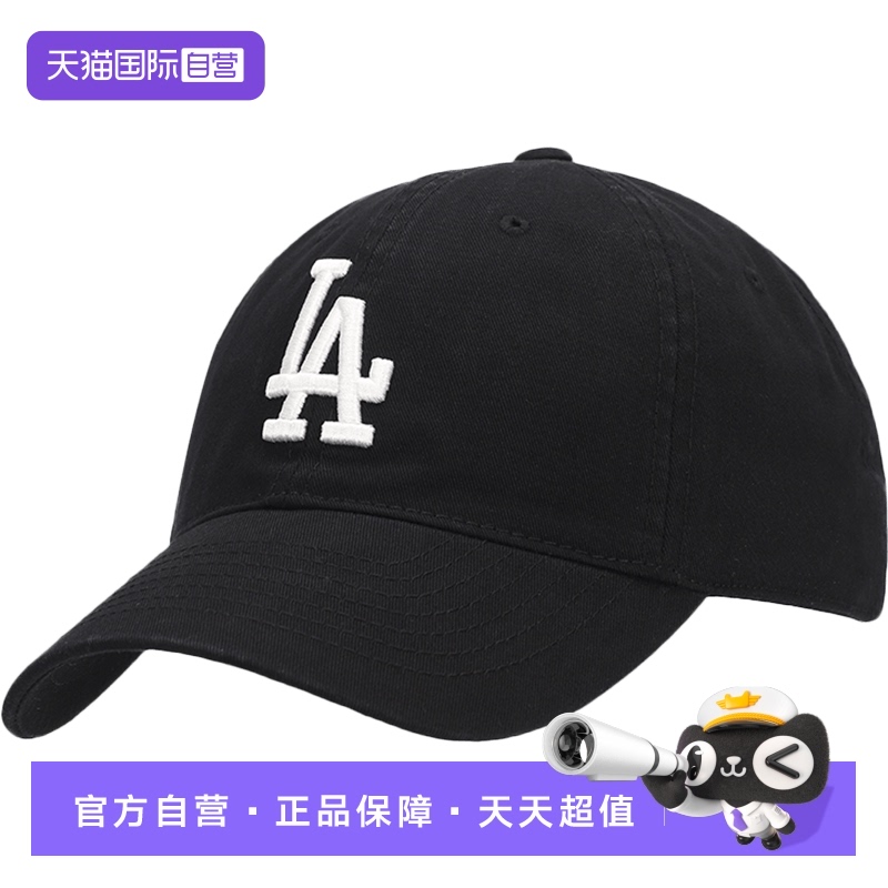 MLBlogo棒球帽情侣帽休闲帽