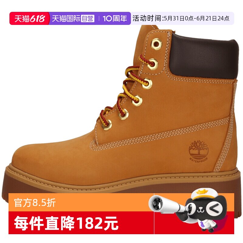 【自营】Timberland添柏岚女6 INLACE WATERPROOF运动休闲鞋A5RJD