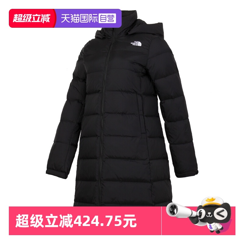 【自营】北面羽绒服女户外550蓬鹅绒防风连帽中长款外套