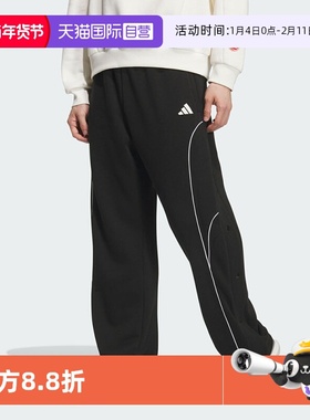 【自营】Adidas BB LNY PANT新年款拼接侧开排扣抓绒运动裤KT0637