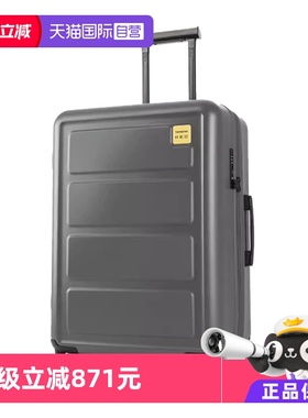 【自营】Samsonite/新秀丽TOIIS L男女旅行箱HG1十大拉杆进口时尚