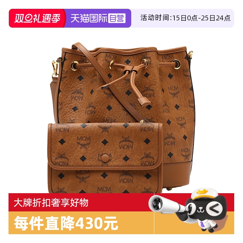 配独立按扣闭合手包，二合一实用主义