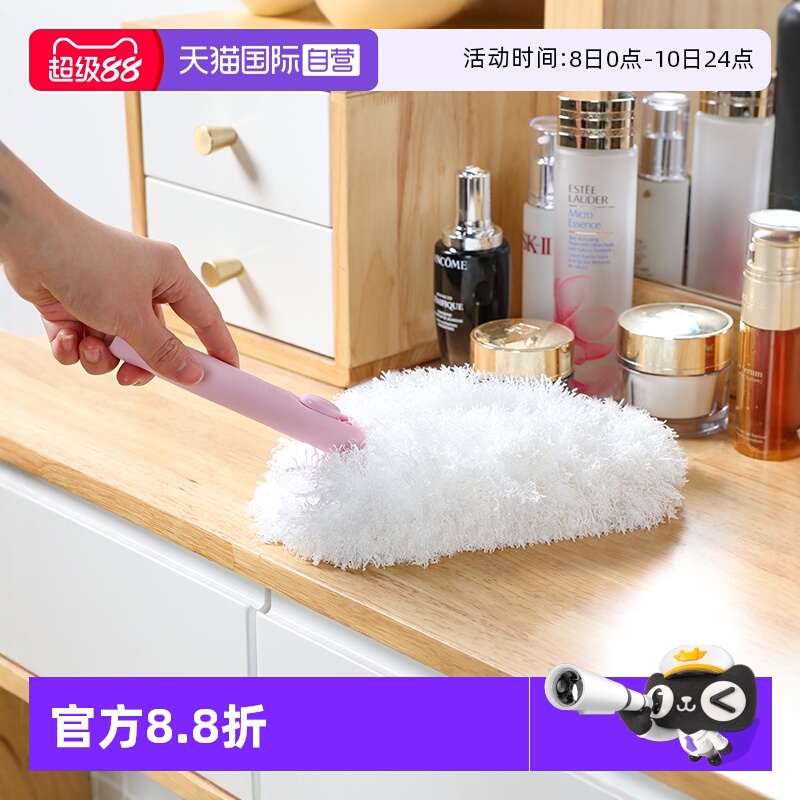 CONDOR除尘掸静电除灰清洁神器