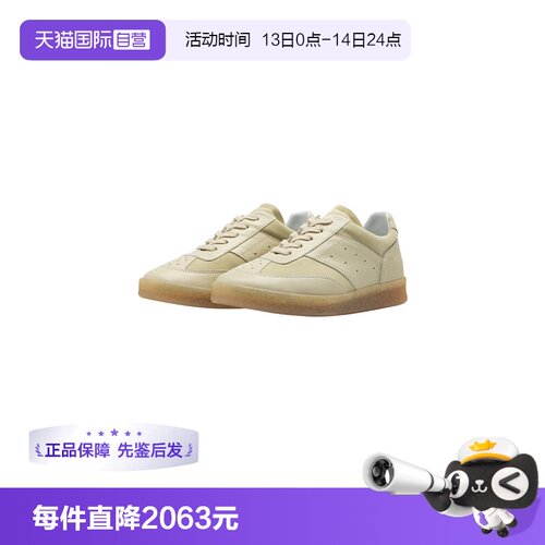 MM6百搭复古真皮拼接平底小白鞋