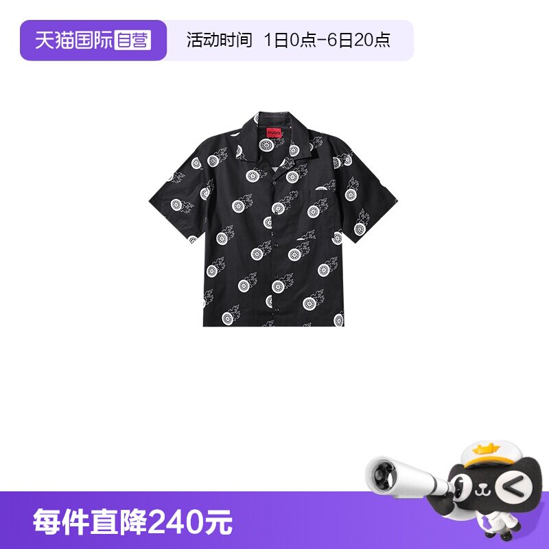 HUGOBOSS休闲短袖衬衫