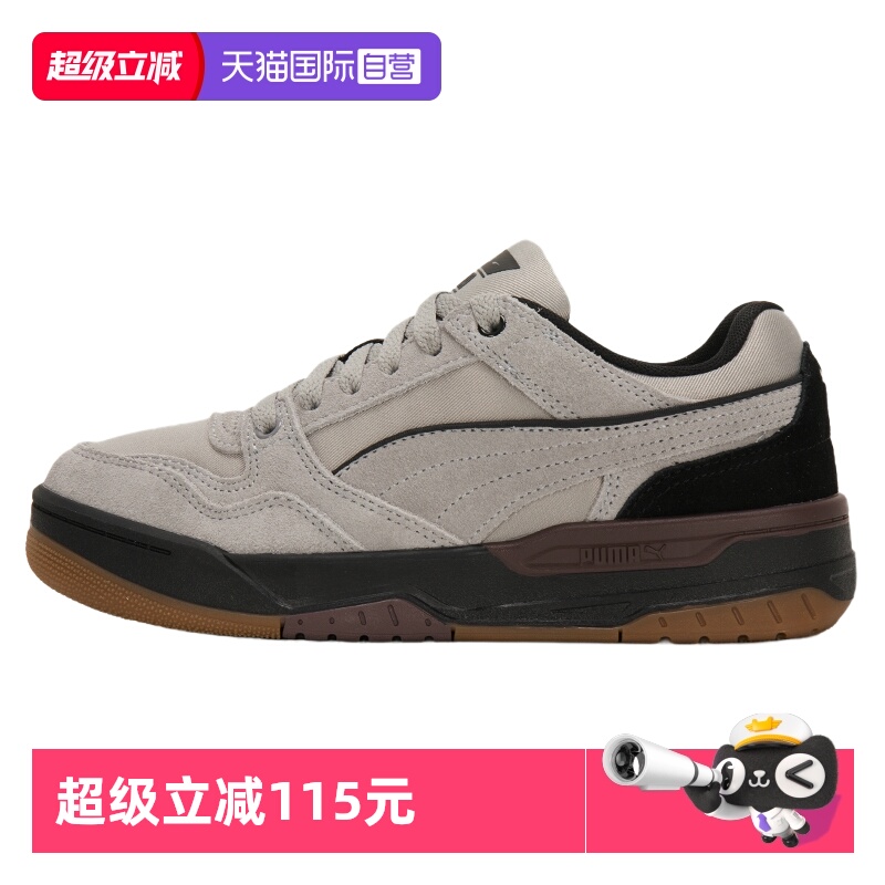 旗舰店正品 商场同款