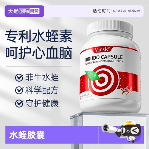 【自营正品保障】