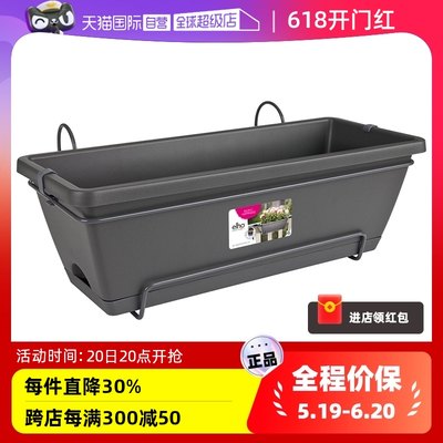 荷兰原装进口、环保材质