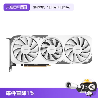 索泰RTX50602K显卡个人送保