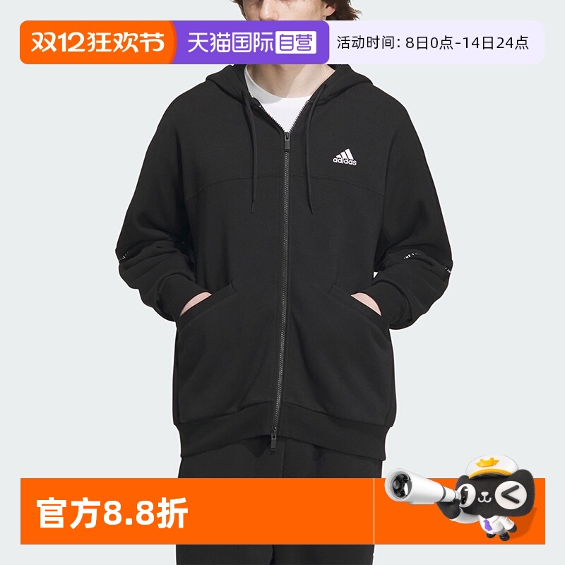 正品保证 极速发货