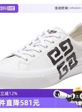 【自营】Givenchy纪梵希 男士牛皮革休闲运动鞋小白鞋 BH005VH16W