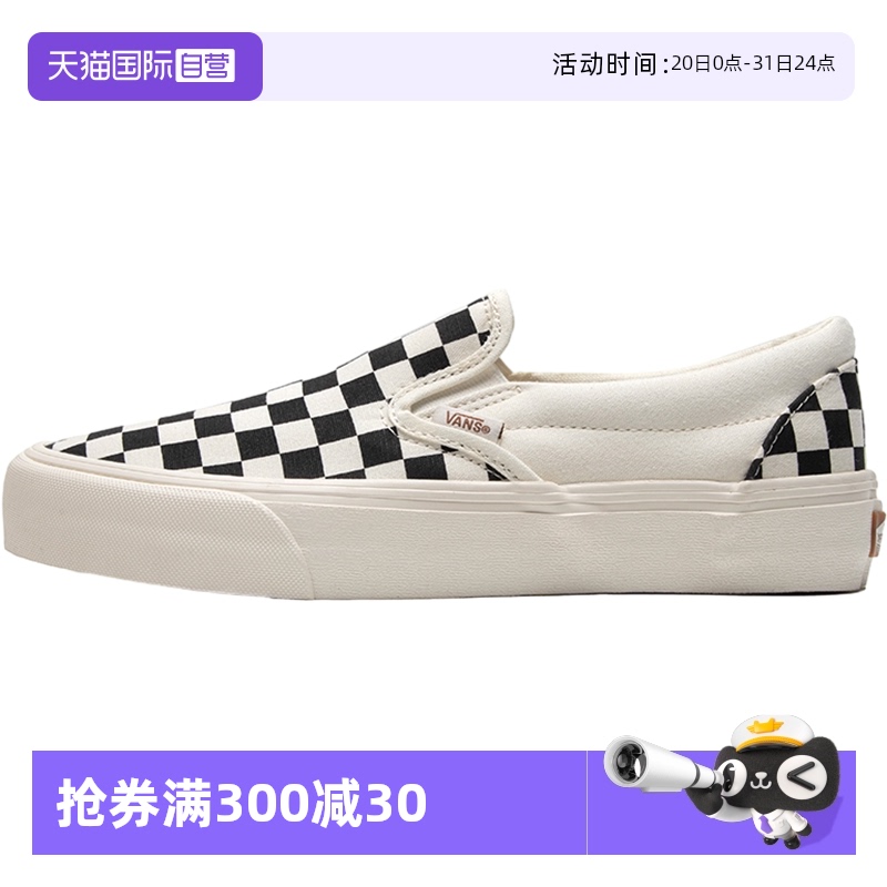 旗舰店正品 商场同款