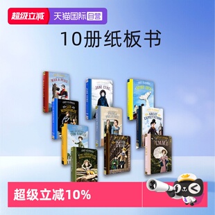 Great 英文原版 经典 儿童布艺人偶版 10册纸板书 Eyre Expectations Jane Chronicle出品 Classics Cozy Twist Oliver 名著 自营