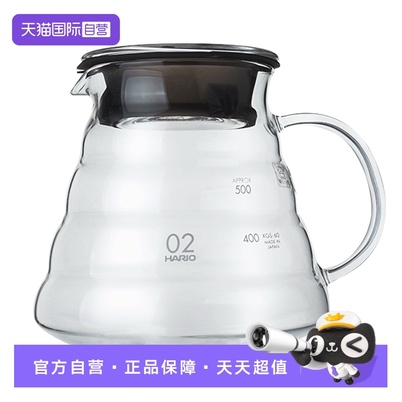 hario直营玻璃滴滤式600ml手冲壶