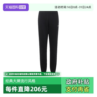 自营 6LYP84 阿玛尼 长裤 YJ4WZ百搭 女士紧身运动休闲裤