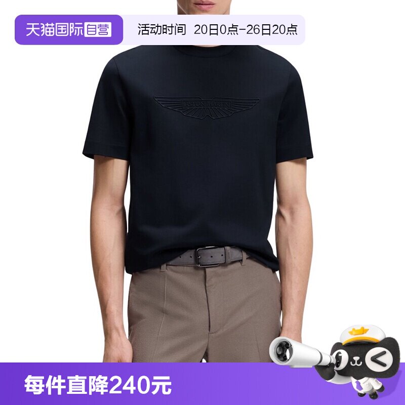 BOSS男士百搭圆领短袖T恤