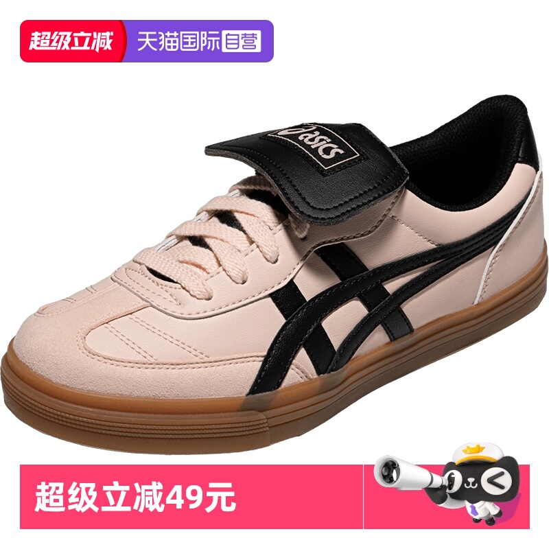 【自营】ASICSTIGER男女中性鞋AARON 2.0运动休闲鞋1203A720-700