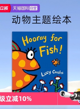 【自营】英文原版 Hooray for Fish 金鱼万岁 小鼠波波同作家 Lucy Cousins 儿童绘本图画故事书 基础认知动物主题绘本