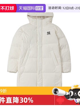 【自营】MLB羽绒服男女情侣长款连帽加厚外套24冬季新款3ADJB1846