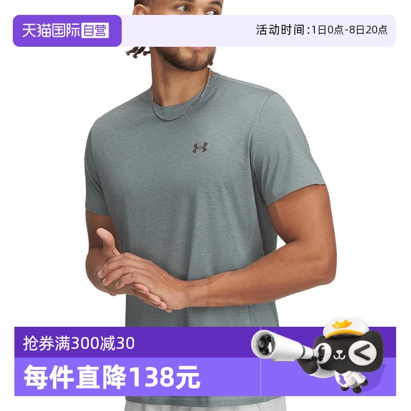 1383669348 M ����Ӫ�������������װ�＾�¿��˶�����Բ�����T��1383669-348