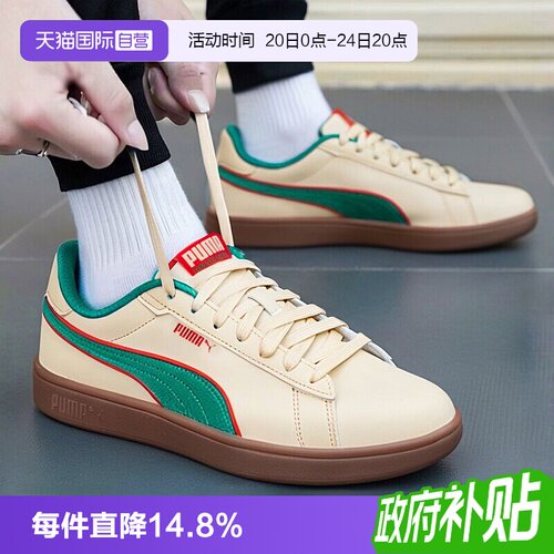 旗舰店正品 商场同款