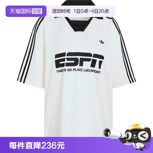 【自营】adidas阿迪达斯三叶草足球风女V领提花短袖T恤  KD2966