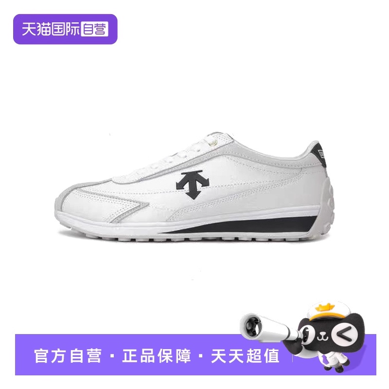 【自营】迪桑特DESCENTE Cron Racer 复古风 低帮 运动休闲鞋