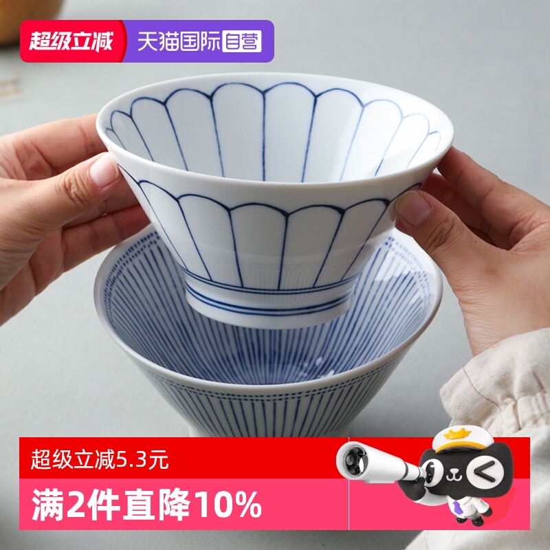 自营陶瓷饭碗美浓烧日本进口碗