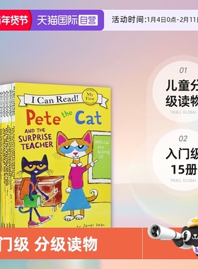 【自营】ICR i can read系列 英文原版 My First I Can Read Pete the Cat 饼干狗 塔戈 贝贝熊 南希 小毛人 儿童分级读物启蒙学习